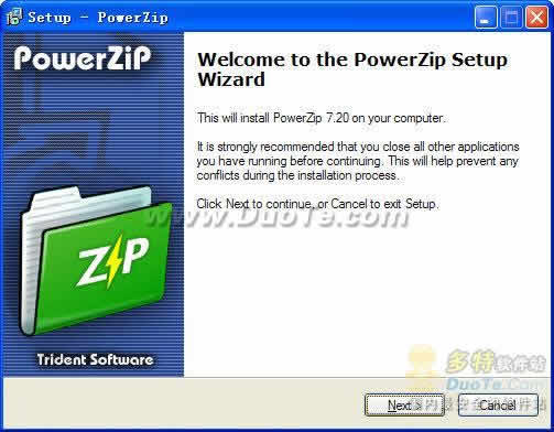 PowerZip V7.2