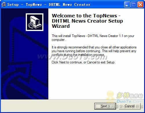 DHTML News Creator