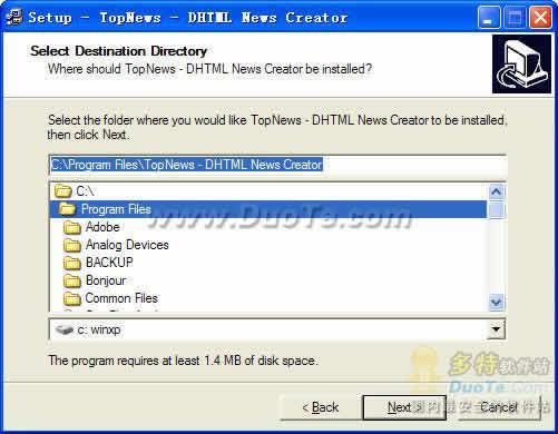 DHTML News Creator
