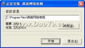 俱