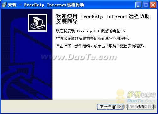 FreeHelp (Web ԶЭϵͳ)
