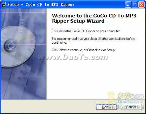 GoGo CD To Mp3 Ripper