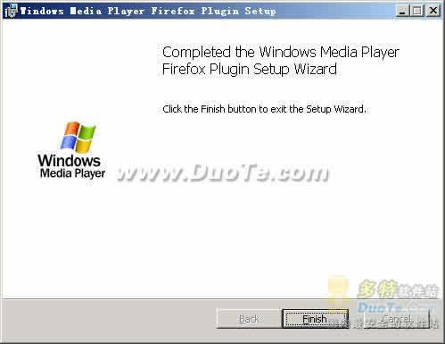 Windows Media Player Firefox Plugin