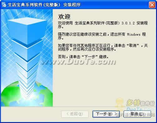 ϵ֮DDҳʳ״ȫ()