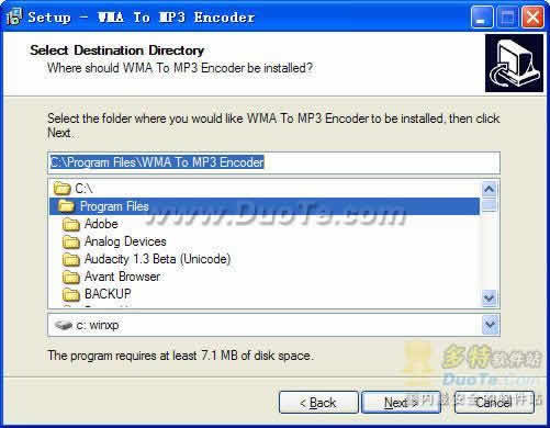 WMA To MP3 Encoder