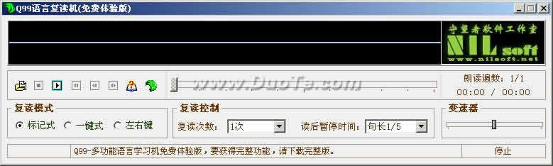 Q99Ը