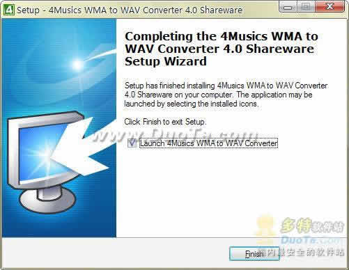 4Musics WMA to WAV Converter