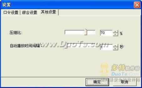 JPGǿѹ