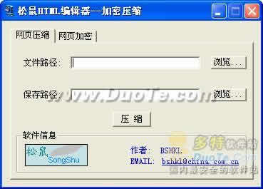 HTML༭