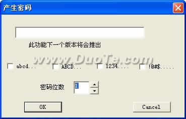 뱣
