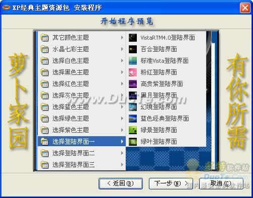 XPԴϼ