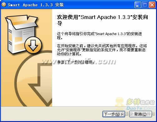 Smart Apache