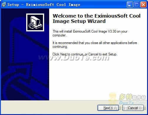 EximiousSoft Cool Image