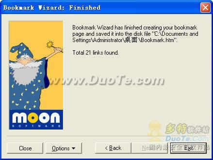 Bookmark Wizard