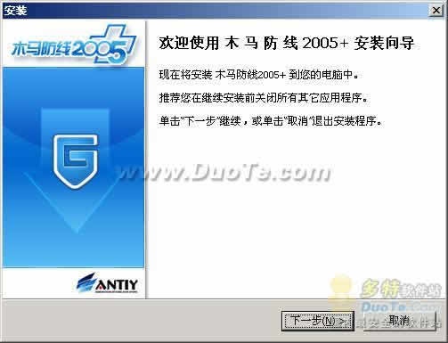 ľ 2005+
