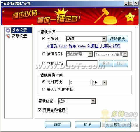 Ұǽֽ