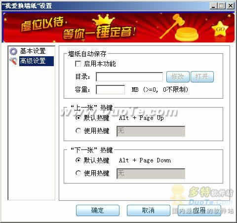 Ұǽֽ