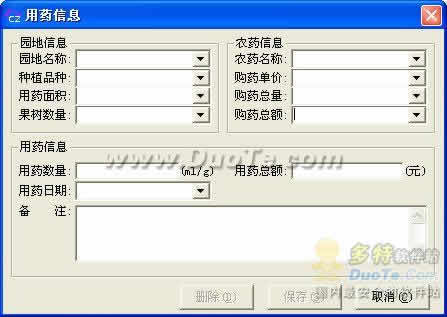 ԰