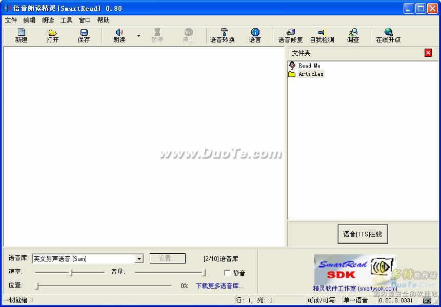 ʶ(SmartRead)