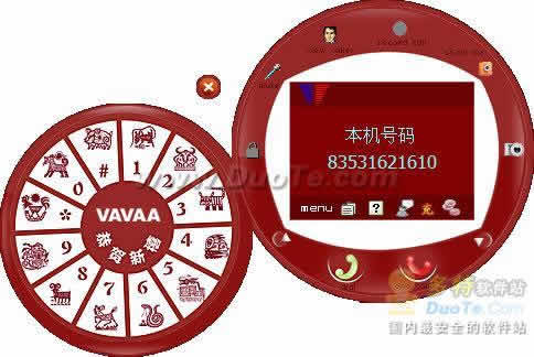 vavaaȫѿ()绰