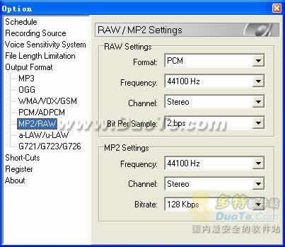 Ease MP3 Recorder