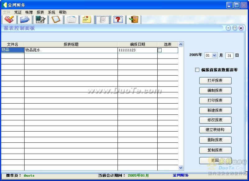 web