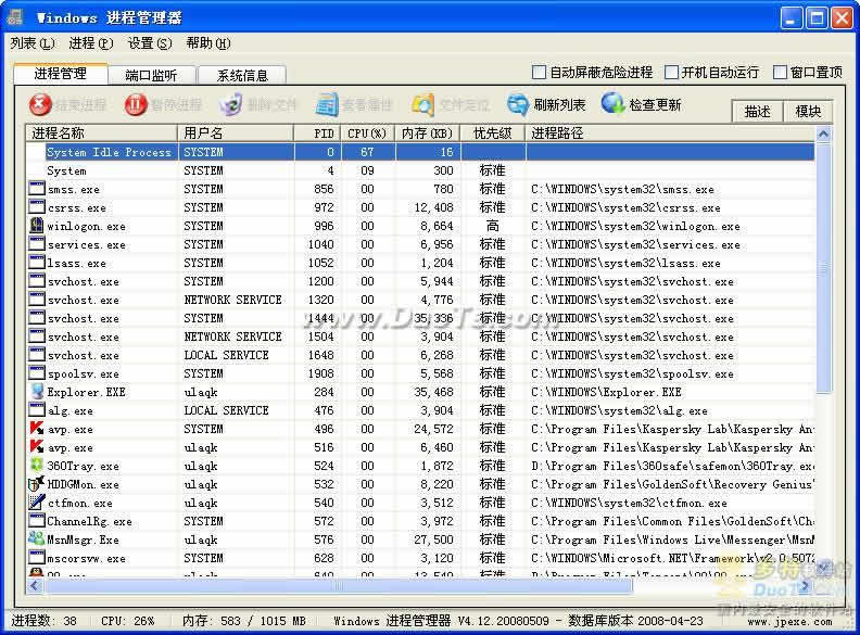 Windows̹
