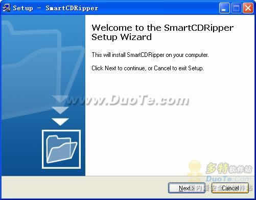 Smart CD Ripper Pro