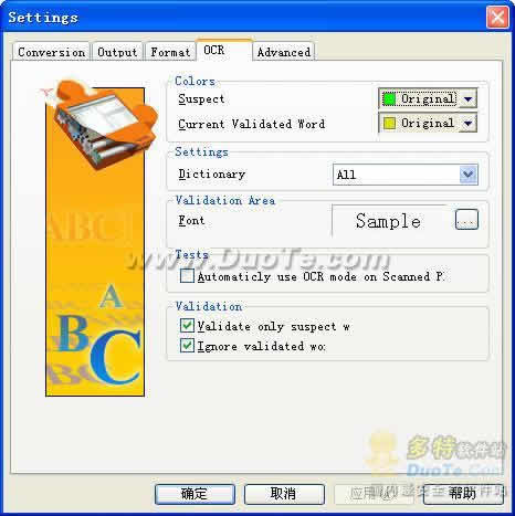 PDF2XL