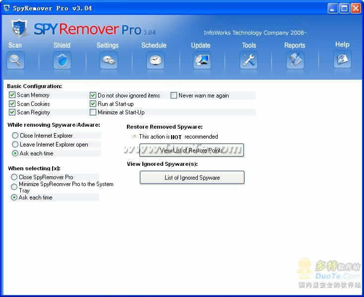 SpyRemover Pro