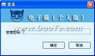 è˰