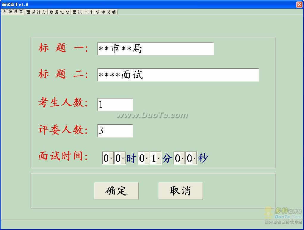 Թ