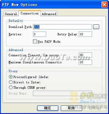 FTP Now