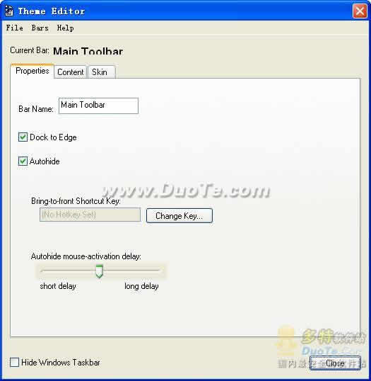 ObjectBar