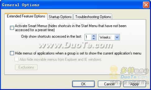 ObjectBar