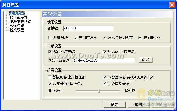 ToToLook(͵͵) 2007