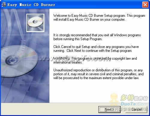 Easy Music CD Burner