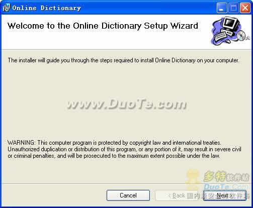Online Dictionary