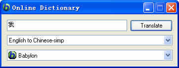 Online Dictionary