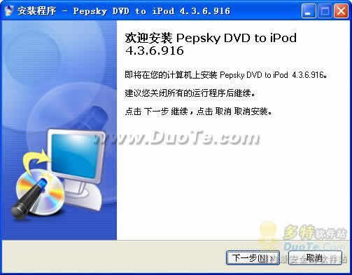 DVDתiPodƵ