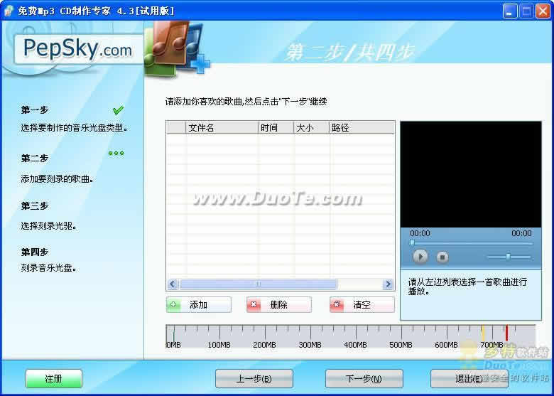 Mp3 CDר