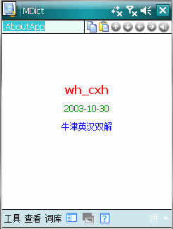 ţӢ˫ʵ