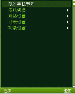 GGBook(ֻ)
