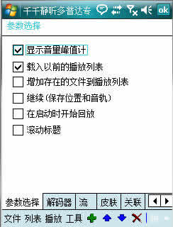 ǧǧϰ汾