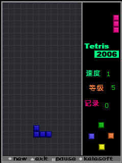 ˹2006