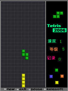 ˹2006