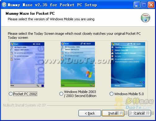 Mummy Maze(ľԹ) for Windows Mobile PPC