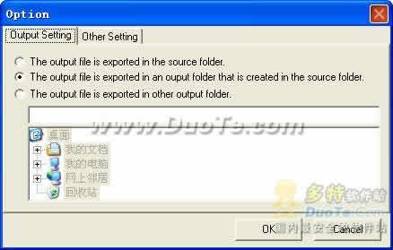 Okoker Mp3 Splitter