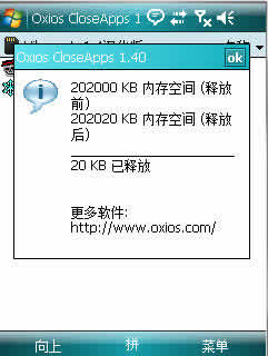 Oxiosڴ