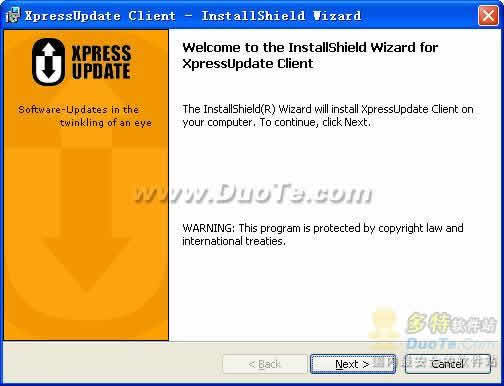 XPressUpdate